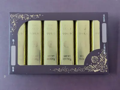 金條禮盒（大盒・6條）