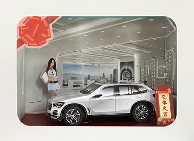 汽車情境組-BMW休旅車