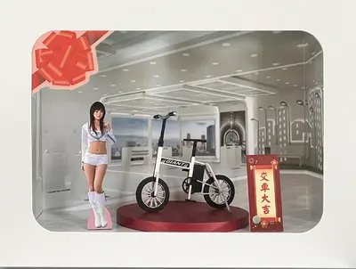 腳踏車情境組-腳踏車－照片 2