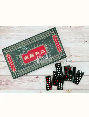 飛龍天九－照片 2