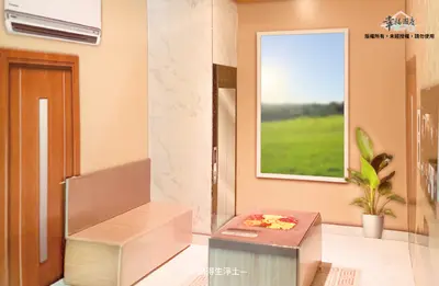 百合園－照片 6