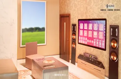 百合園－照片 10