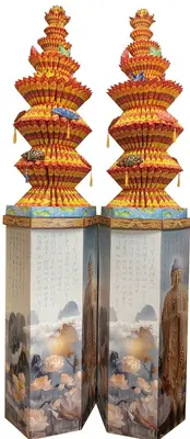法事用品